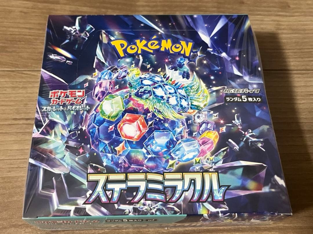 【新品・未開封】ポケモンカードゲーム 全10箱　全シュリンク付き　プロモ8枚付