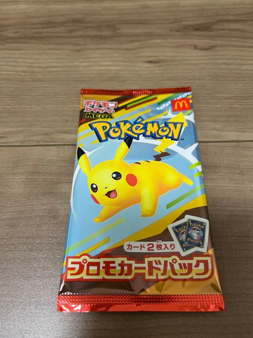 【新品・未開封】ポケモンカードゲーム 全10箱　全シュリンク付き　プロモ8枚付