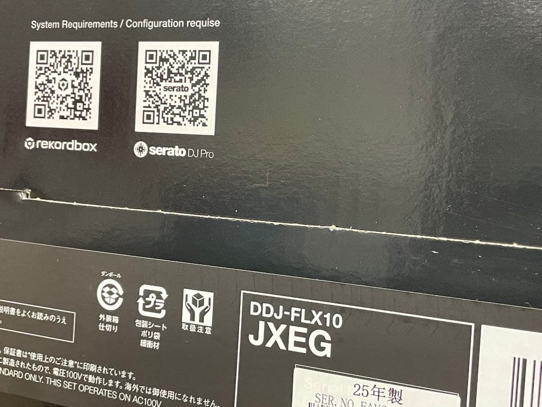 新品未使用 Pioneer DJ DDJ-FLX10 DJコントローラー