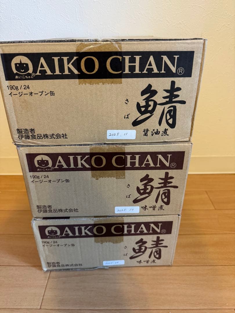 AIKO ちゃん　鯖味噌煮　鯖醤油煮　72個