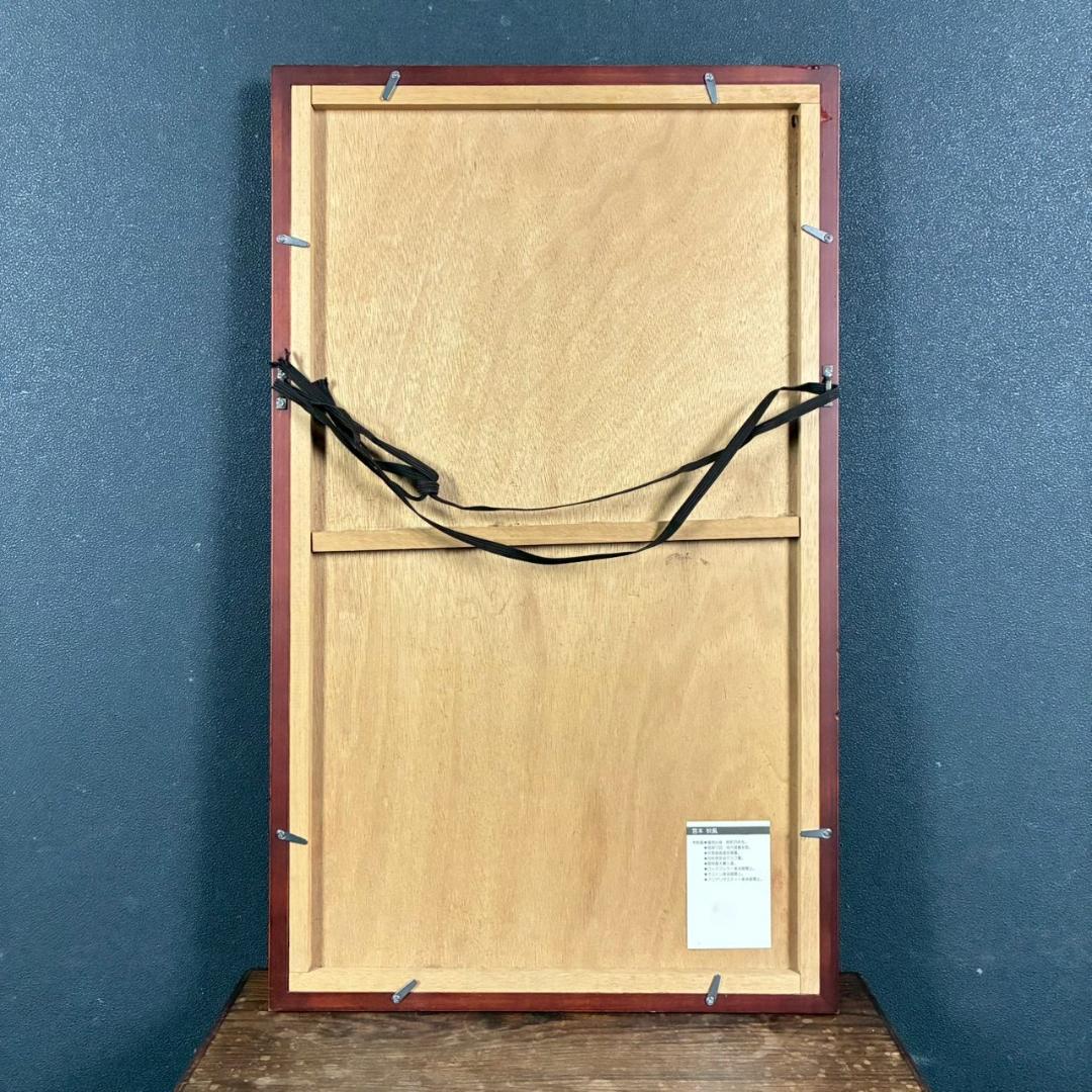 宮本秋風「十六夜月」木版画 直筆サイン・印章・エンボス印有 人気木版画家