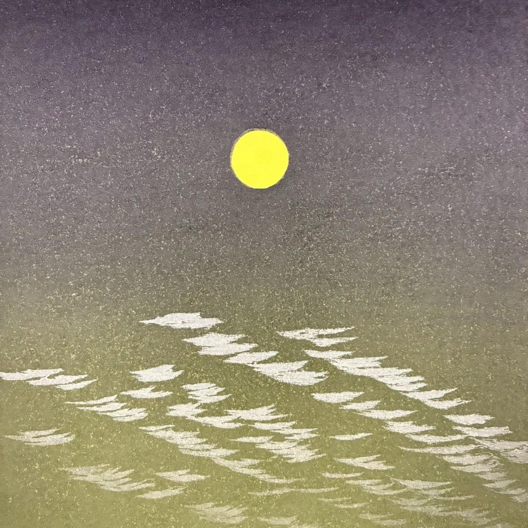 宮本秋風「十六夜月」木版画 直筆サイン・印章・エンボス印有 人気木版画家