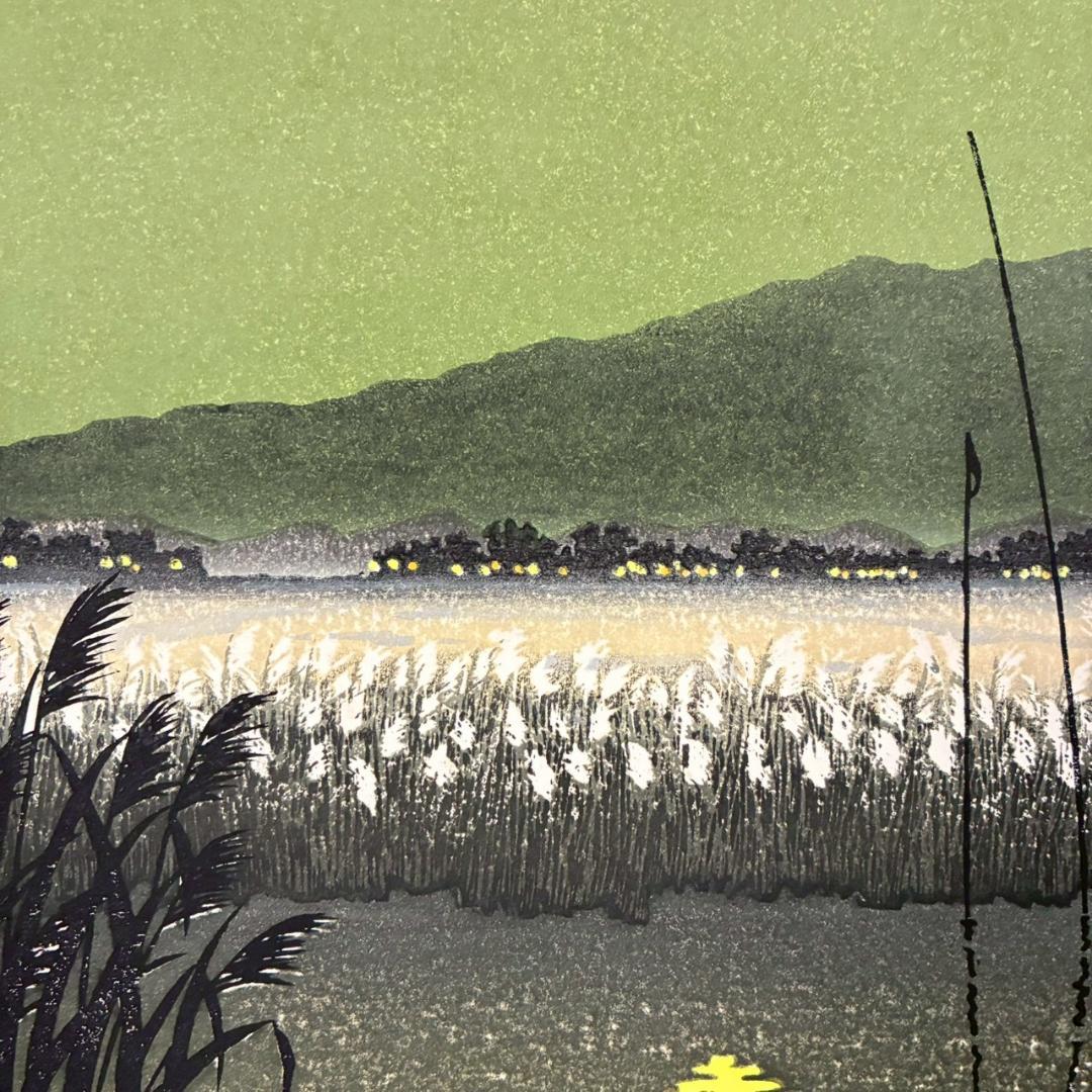 宮本秋風「十六夜月」木版画 直筆サイン・印章・エンボス印有 人気木版画家