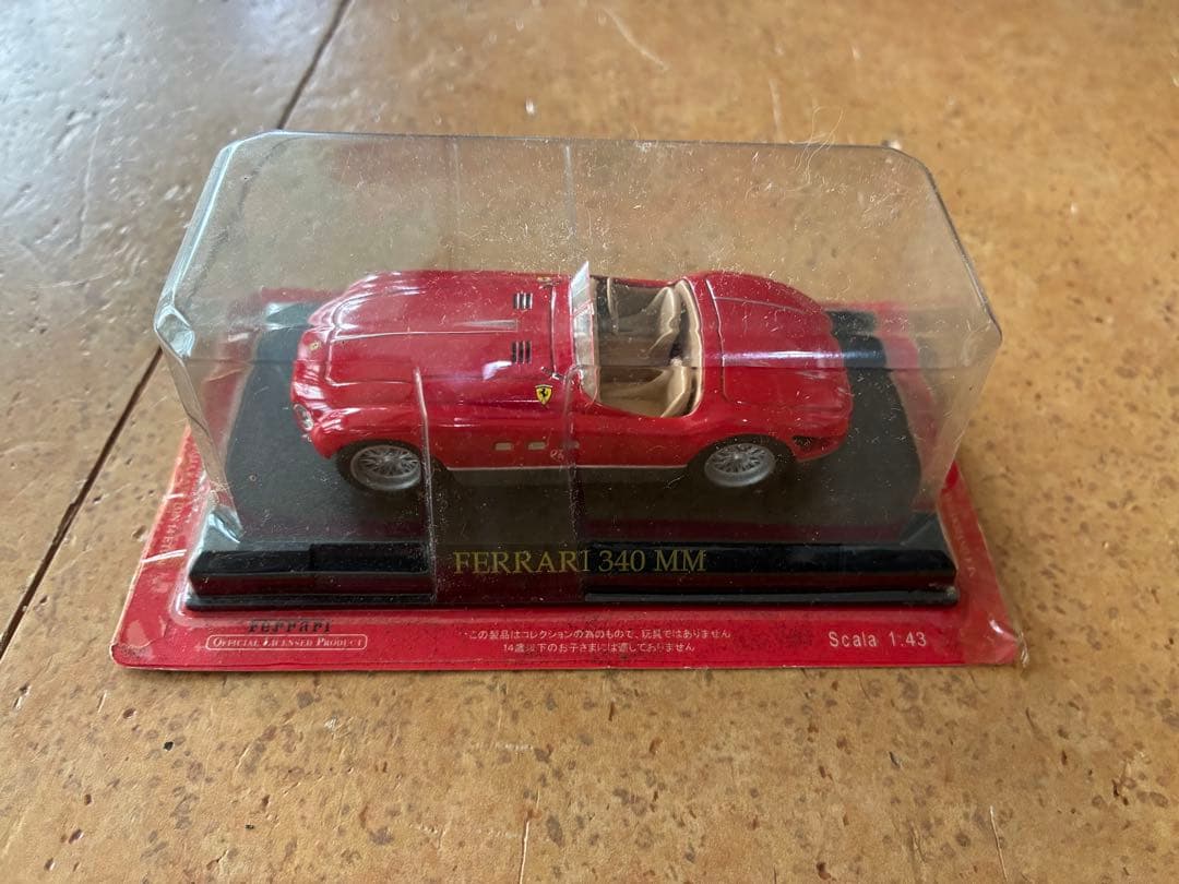 アシェット　フェラーリ 1/43 ミニカーコレクション まとめ売り（45台）