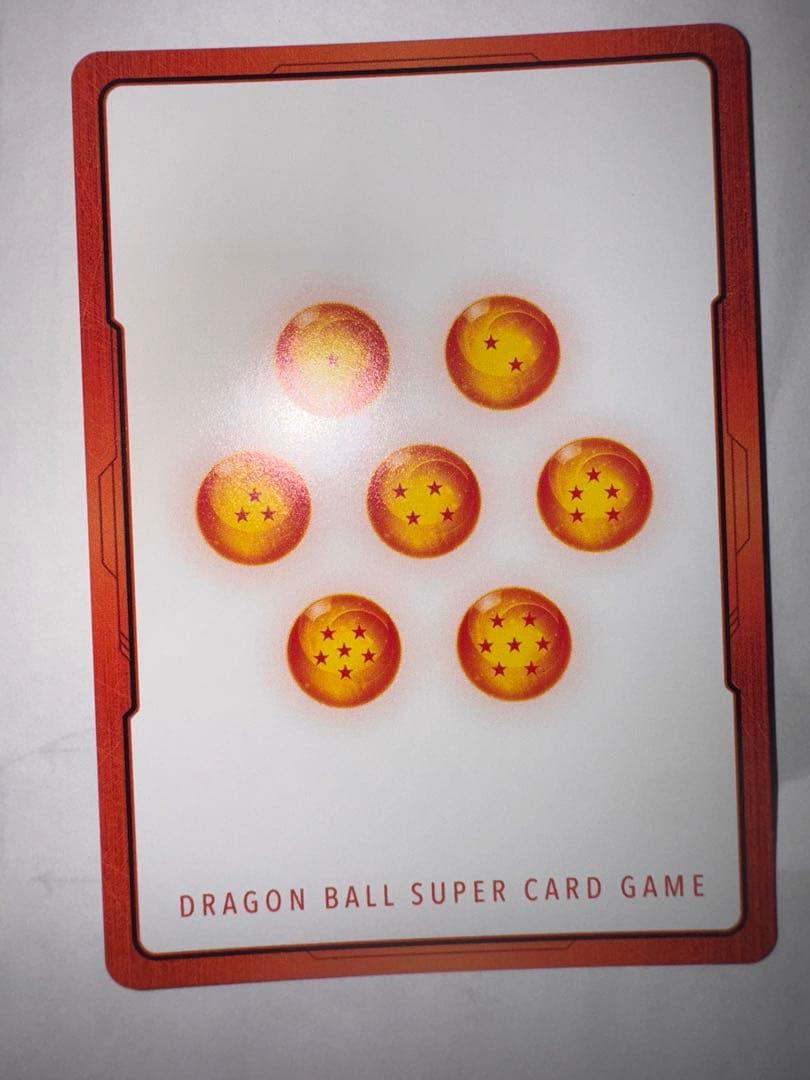 ドラゴンボール　エナジーマーカー 金