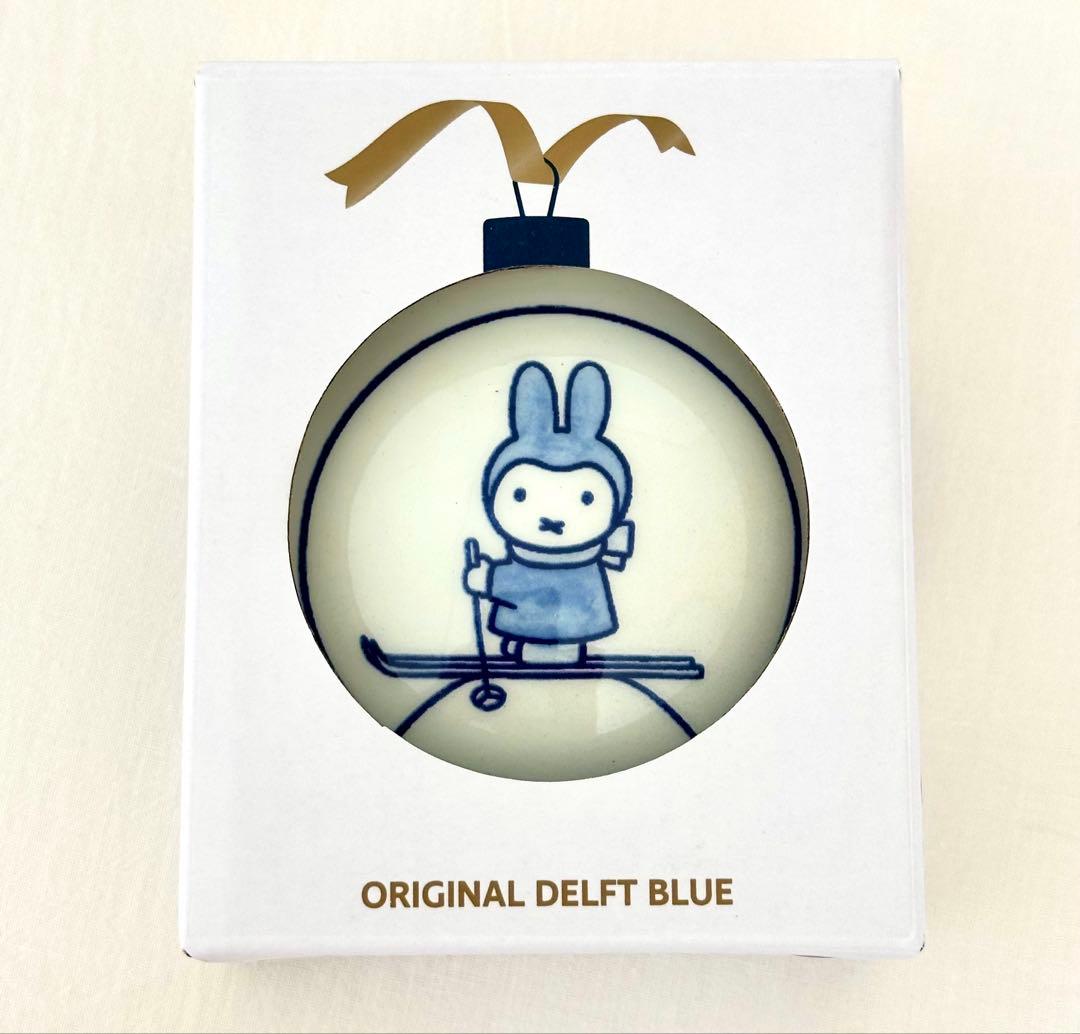 【完売品】大阪万博 オランダ館 ロイヤルデルフト ミッフィーXmasオーナメント