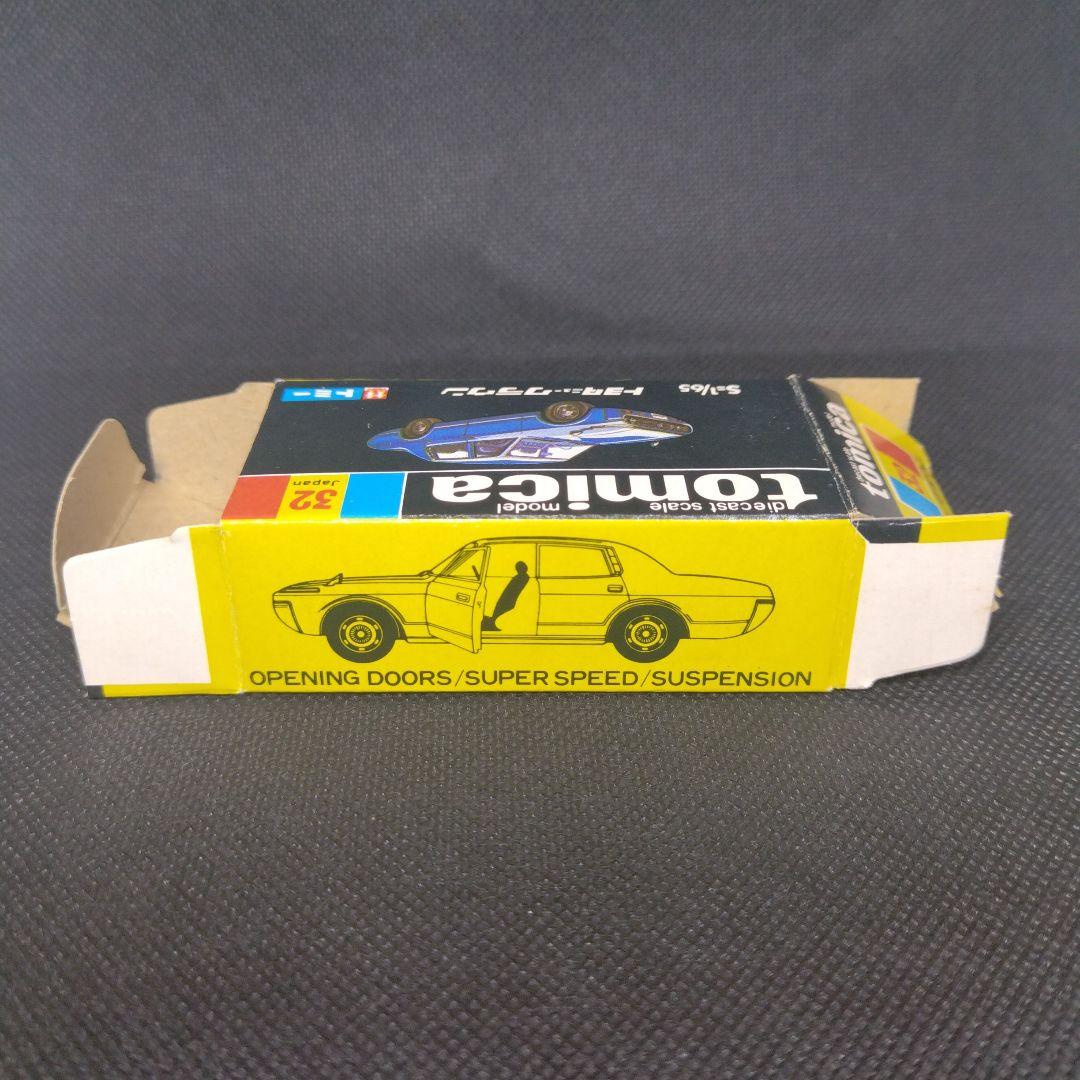 【123】トミカ　黒箱　日本製　トヨタ　ニュー　クラウン　1Eホイール