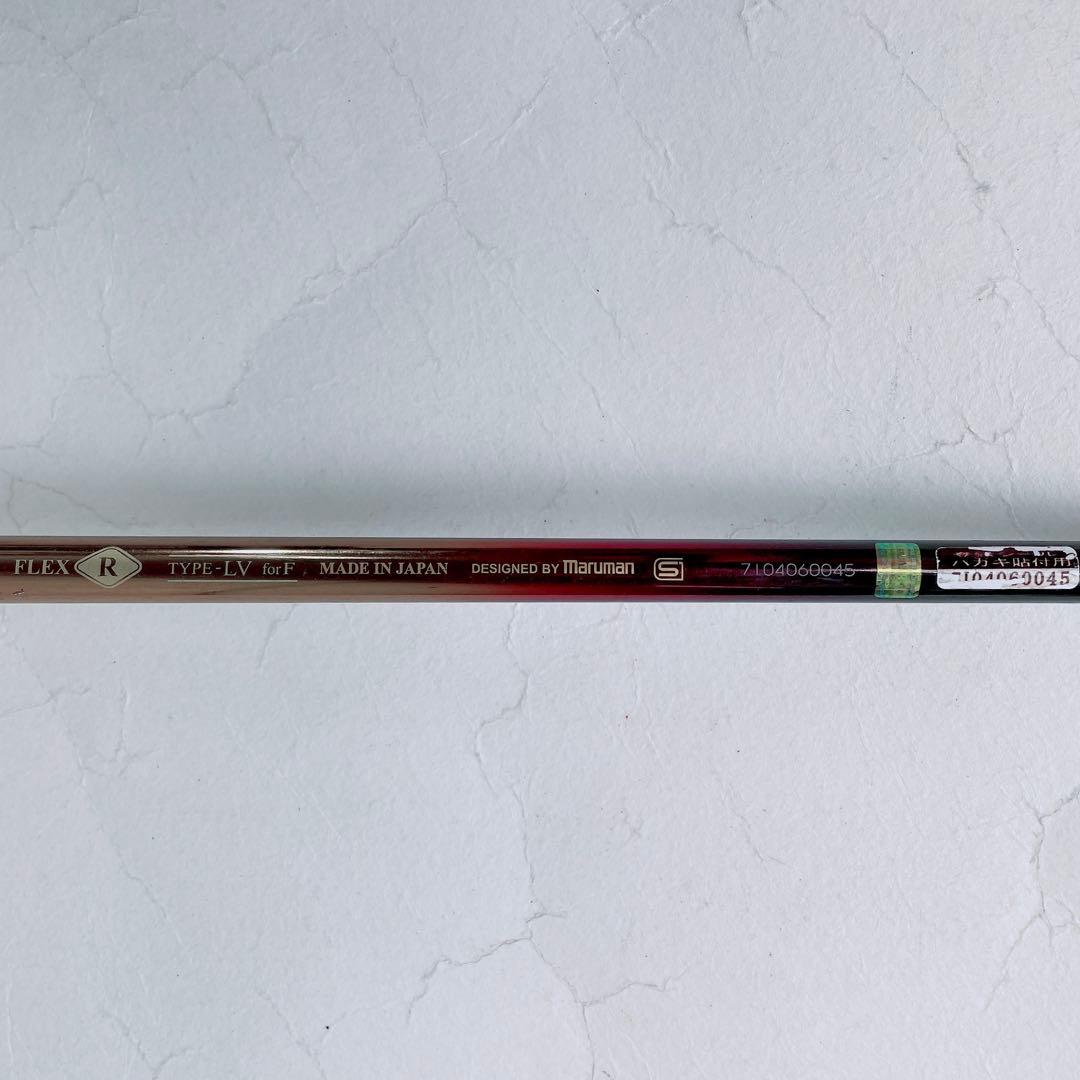 マルマン　マジェスティ プレステジオ スーパー7 7w N2394