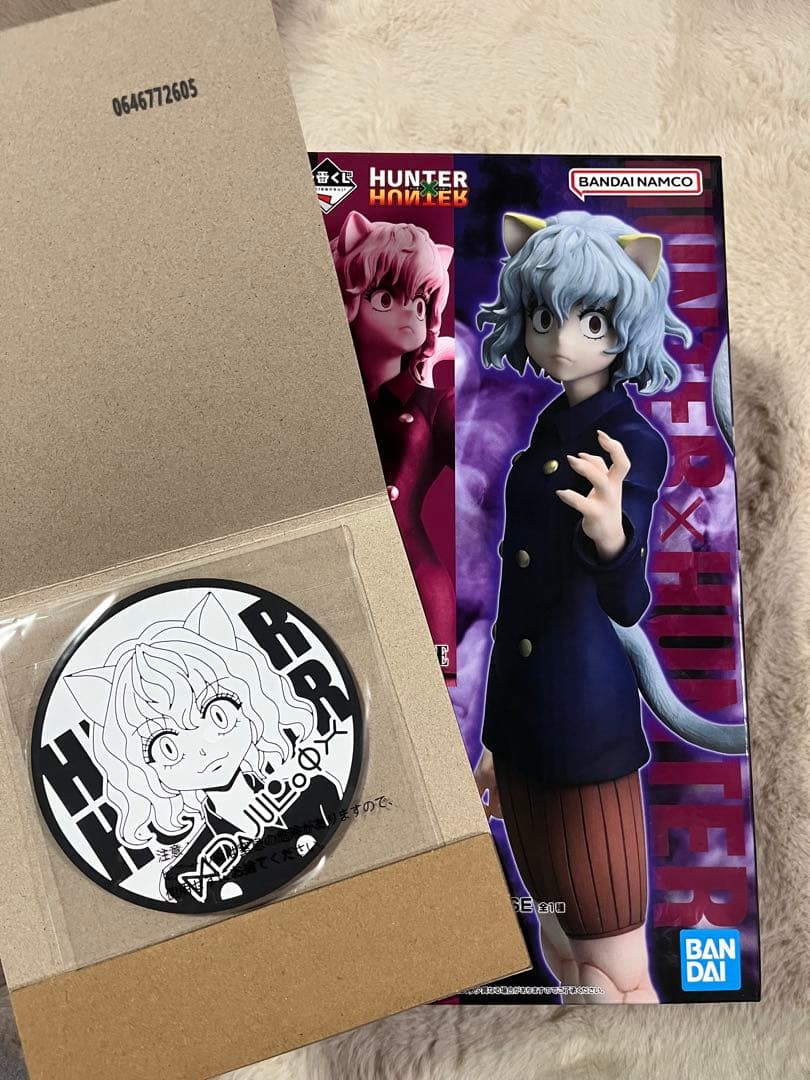 HUNTER×HUNTER一番くじE賞　ネフェルピトーフィギア+ラバーコースター