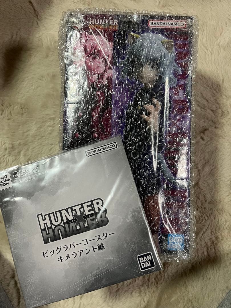 HUNTER×HUNTER一番くじE賞　ネフェルピトーフィギア+ラバーコースター