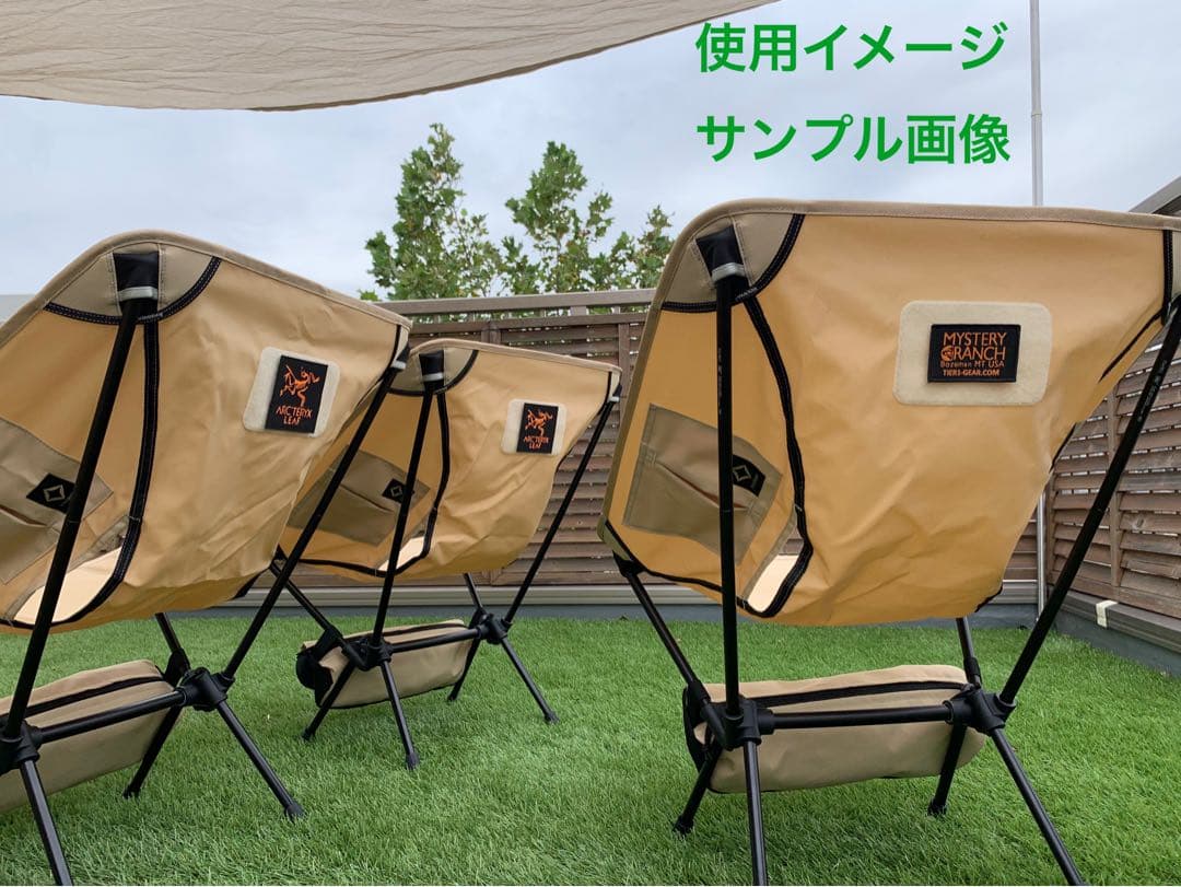 ②Helinox ヘリノックス　タクティカル　チェア　2脚セット