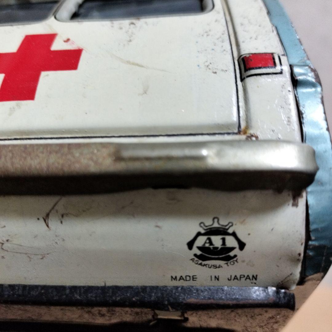 ヴィンテージブリキ玩具　マツダライトバス　救急車　浅草トーイ　昭和レトロ