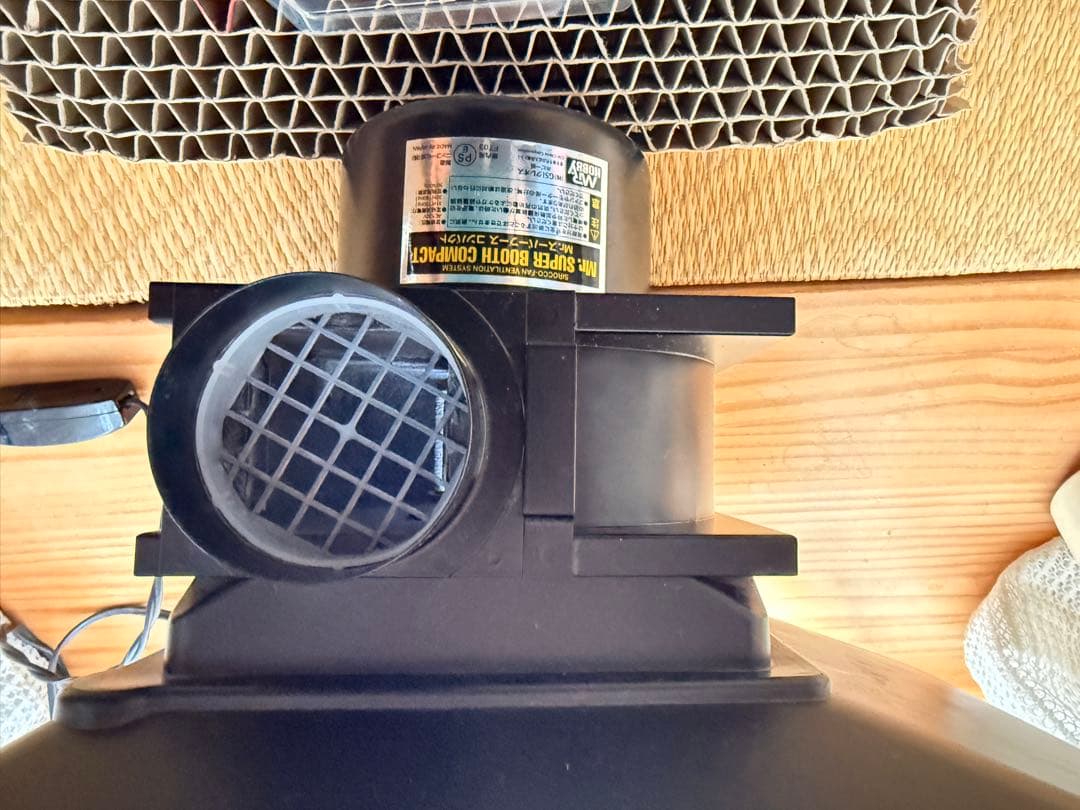 【中古品】クレオスMr.スーパーブースコンパクト