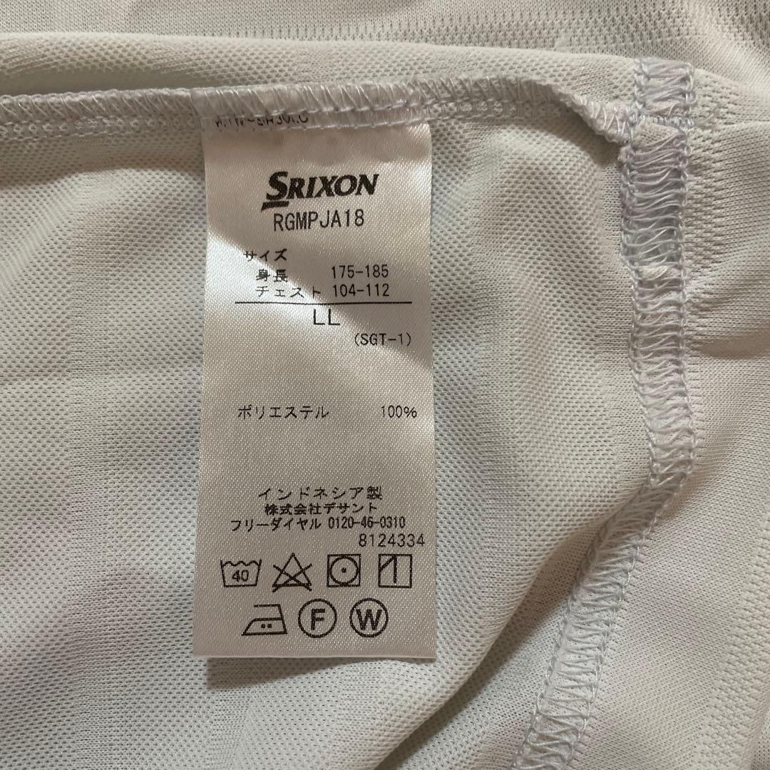 【未使用】SRIXONスリクソンポロシャツRGMPJA18/LL/グレー系