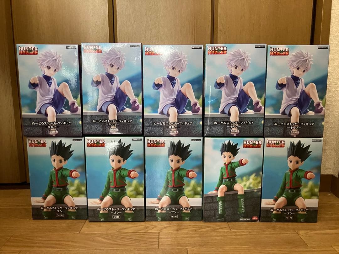 【10体セット】ハンターハンター　ぬーどるストッパーフィギュア　ゴン　キルア