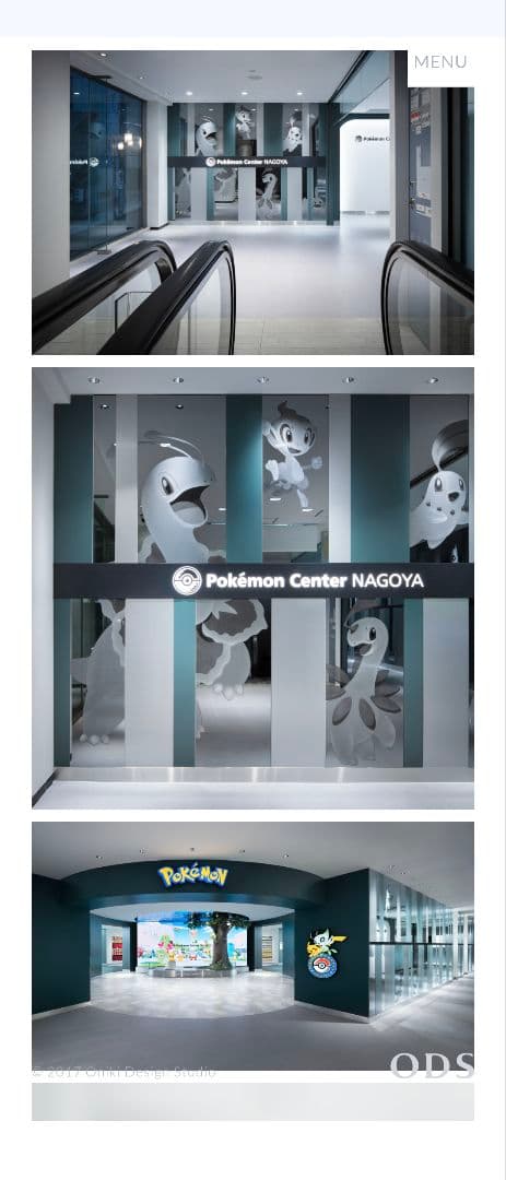 貴重 セレビィ ミラー