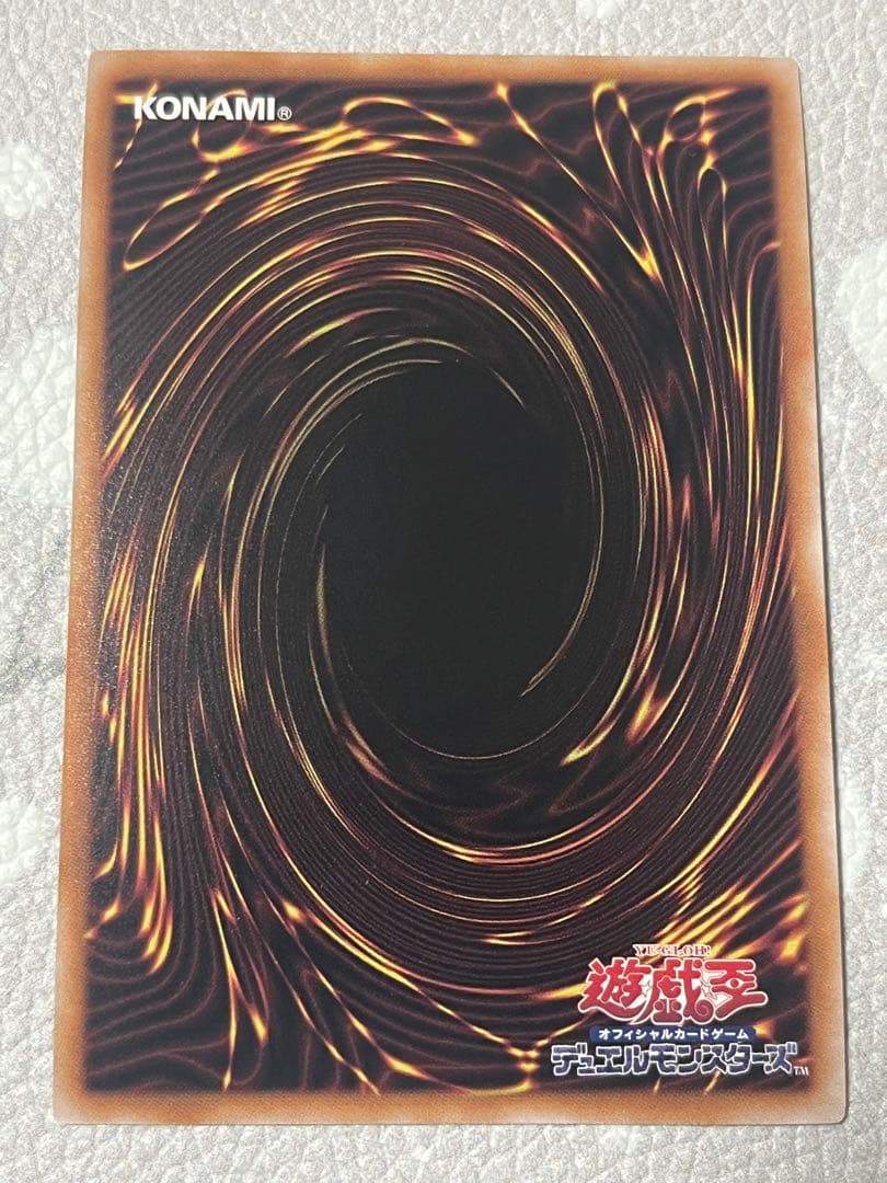 清冽の水霊使いエリア 25th