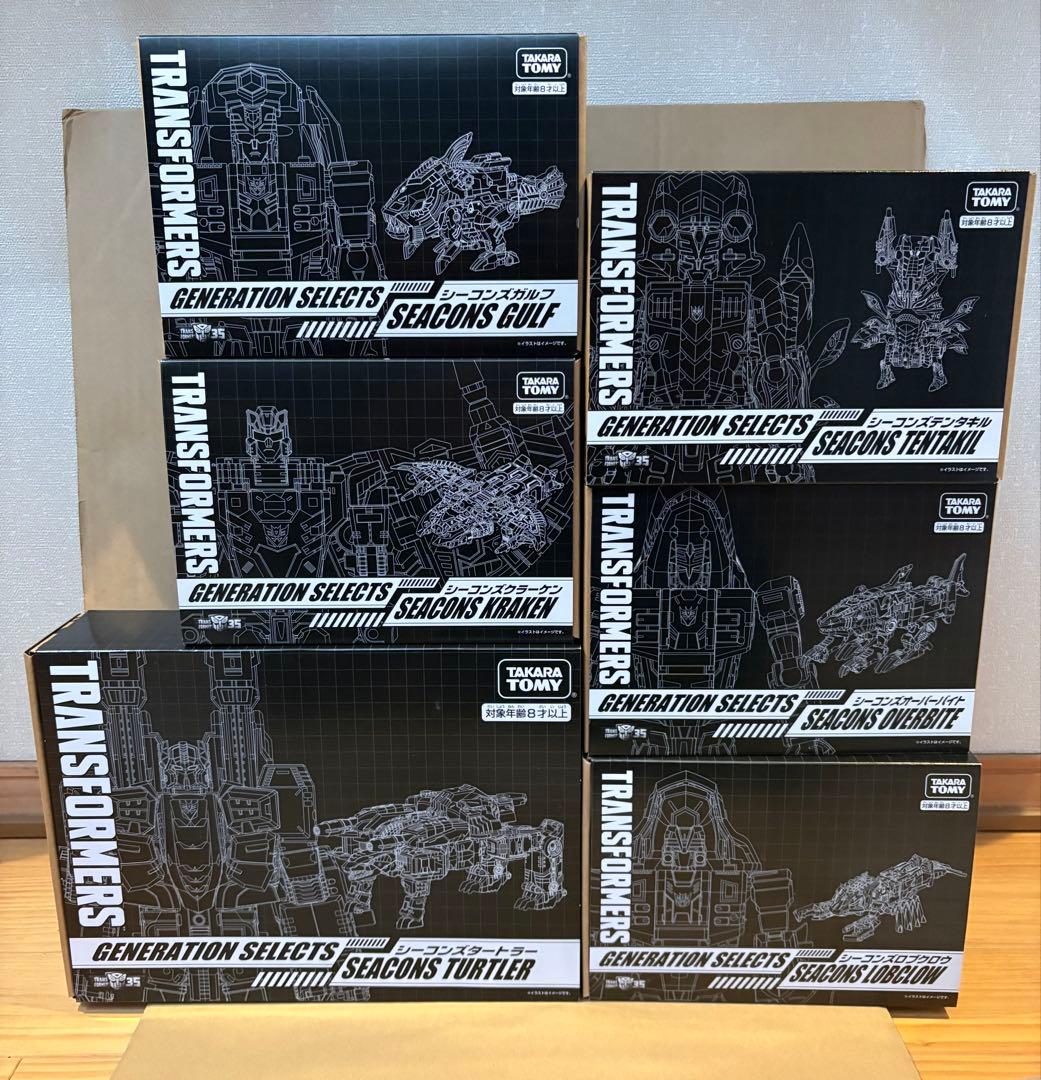 トランスフォーマー ジェネレーションセレクト キングポセイドン