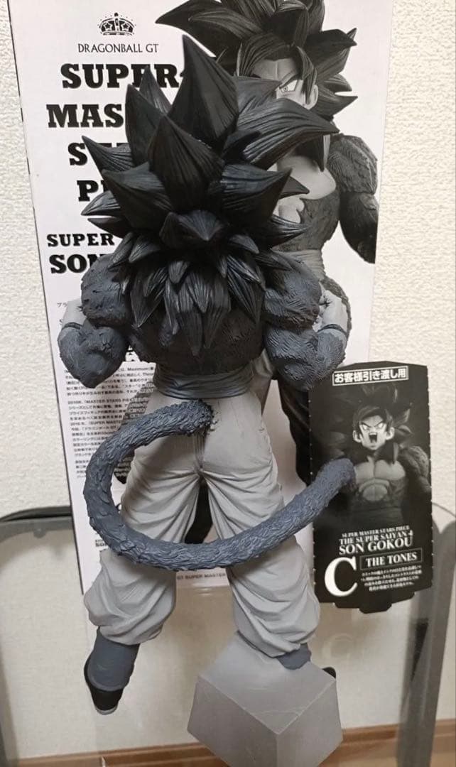 一番くじ　SMSP 孫悟空 超サイヤ人4 C賞　フィギュア