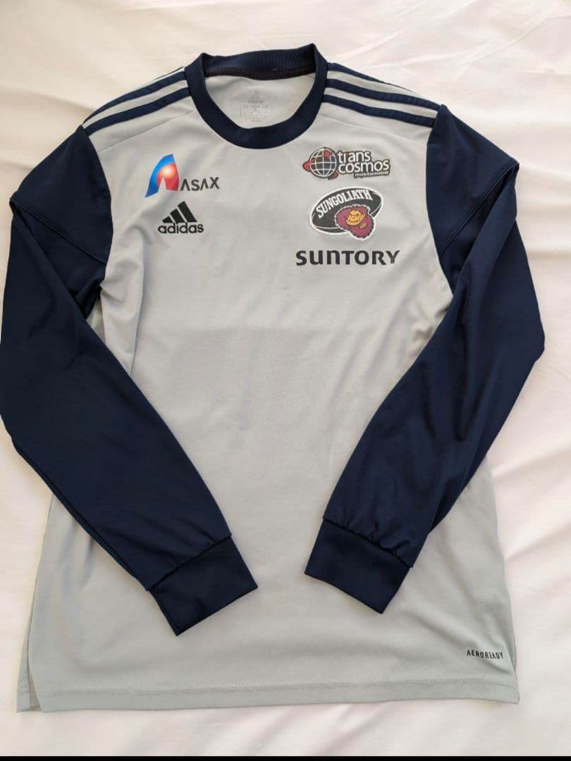 ★ラスト1点!!★　サントリーサンゴリアス　ロングプラクティスシャツ