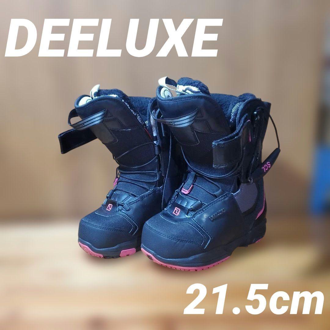 2回使用！DEELUXE スノーボードブーツ 21.5cm! 26171