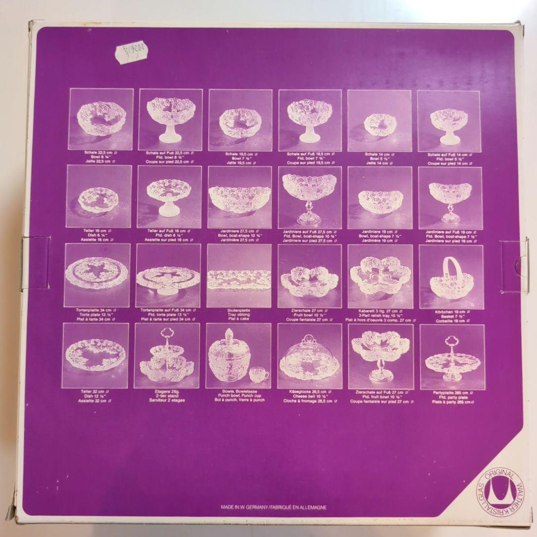 ドイツ製　美しいお花のクリスタルガラスのコンポート皿