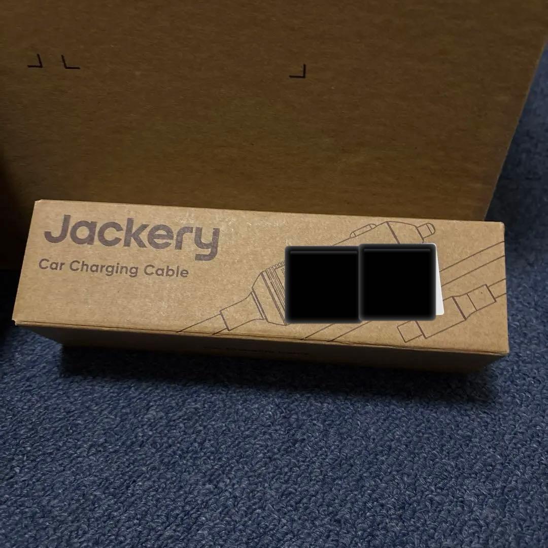 【大特価！4点セット】Jackery Solar Generator 1000