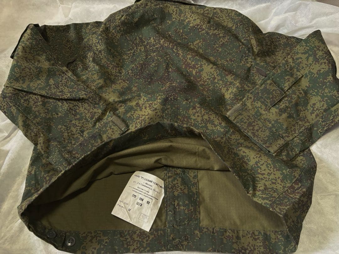 ロシア軍 特殊部隊用 サマースーツ 夏期戦闘服 デジタルフローラ EMR