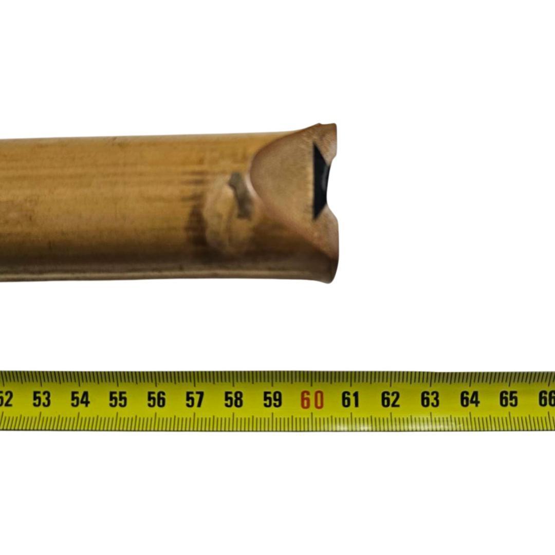 希少 尺八 琴古流 竹治 2尺 5孔 銘あり 1印 根竹 二分割 和楽器 竹