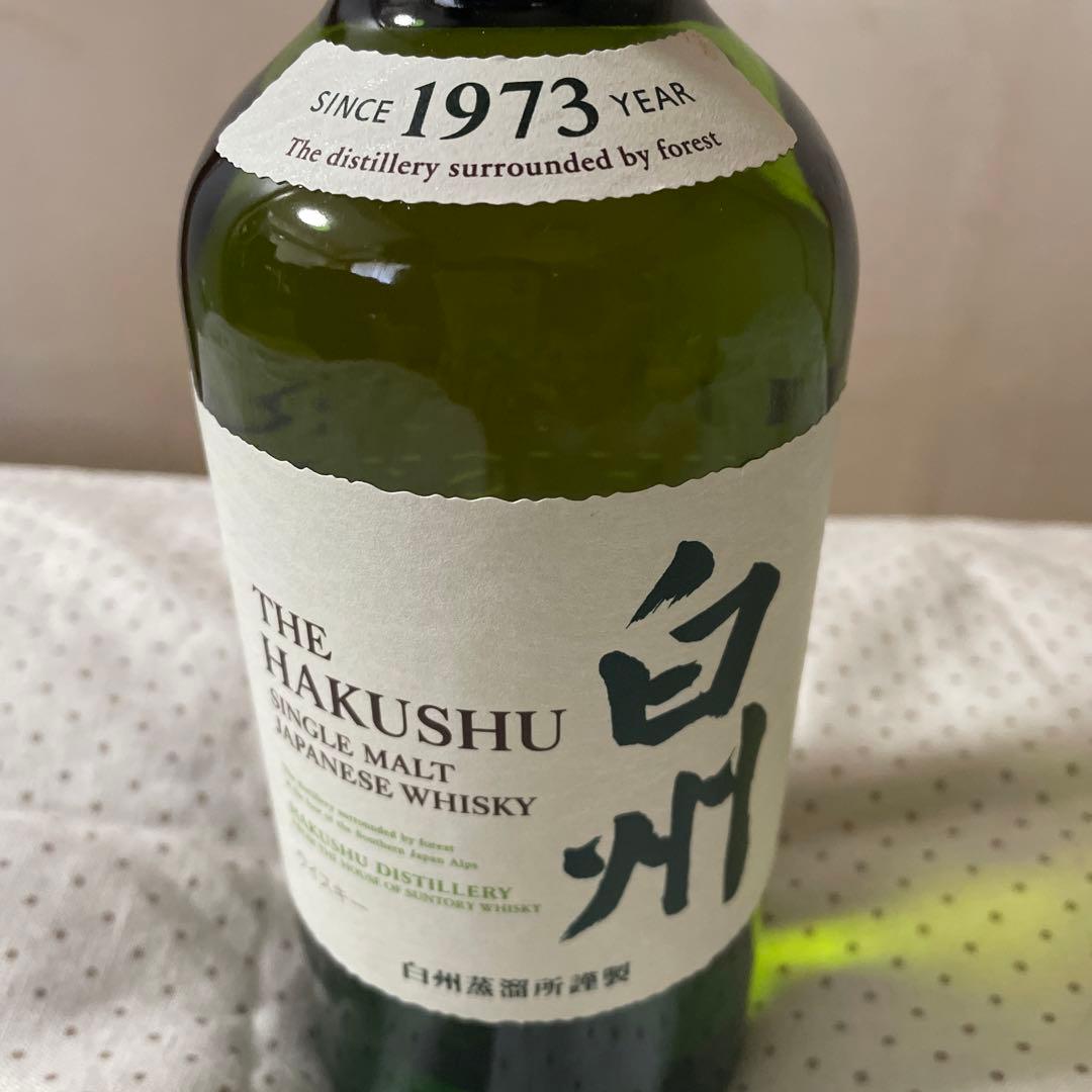 サントリー 白州 シングルモルト2本セット