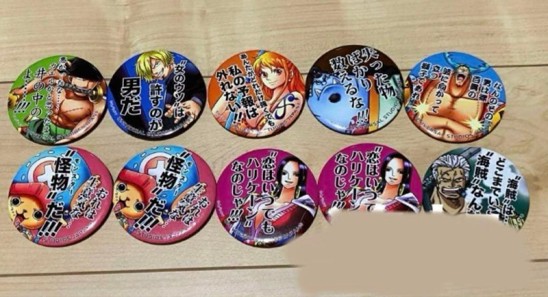 ONEPIECE USJ ジャンプショップ キーホルダー 輩缶バッジ まとめ売り