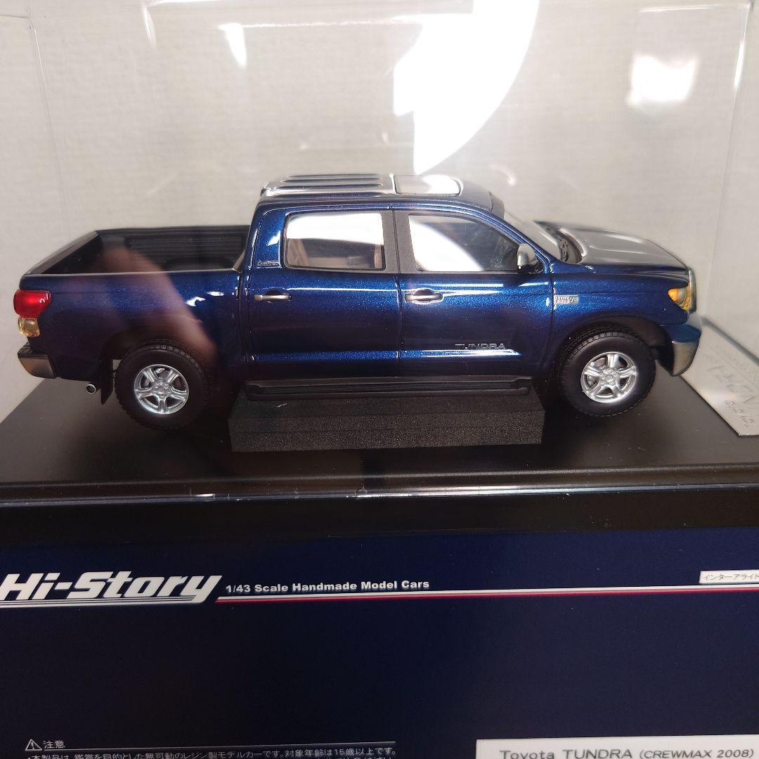 廃番　1/43 トヨタ タンドラ TUNDRA CREWMAX 2008