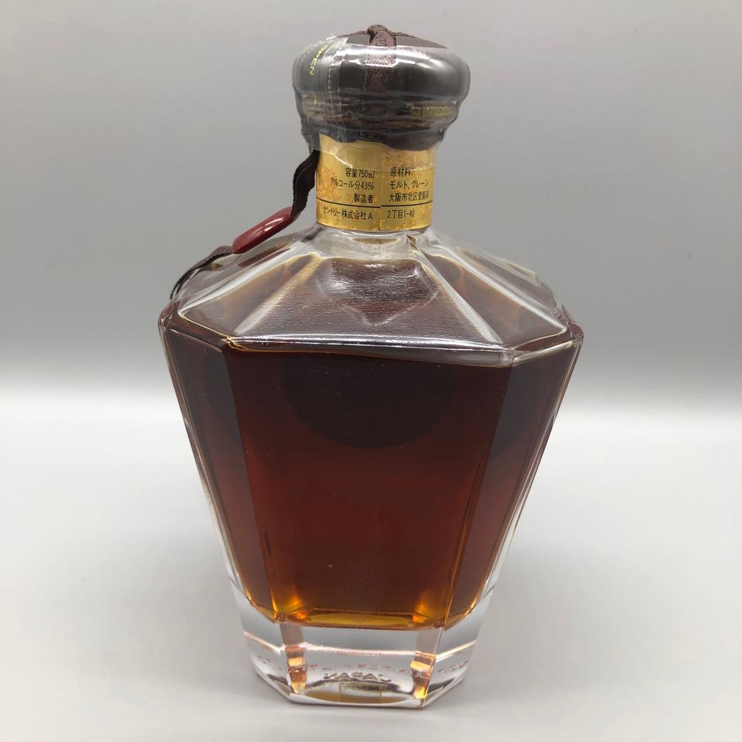希少木箱入り未開封サントリーウイスキープレステージ25年ビンテージ古酒