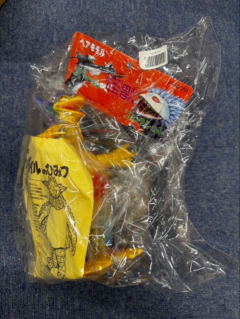 新品　ベアモデル トンダイル ソフビ ウルトラマンタロウ ウルトラ怪獣