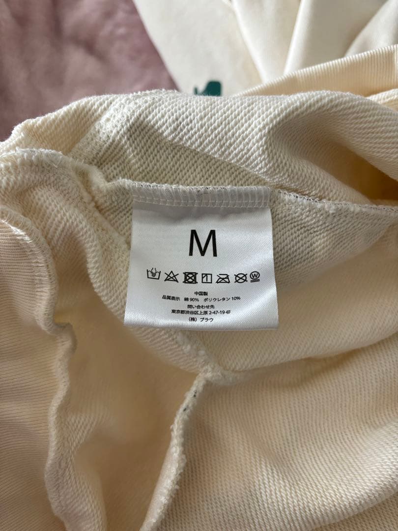 BE:FIRST 2:BE パーカー Mサイズ