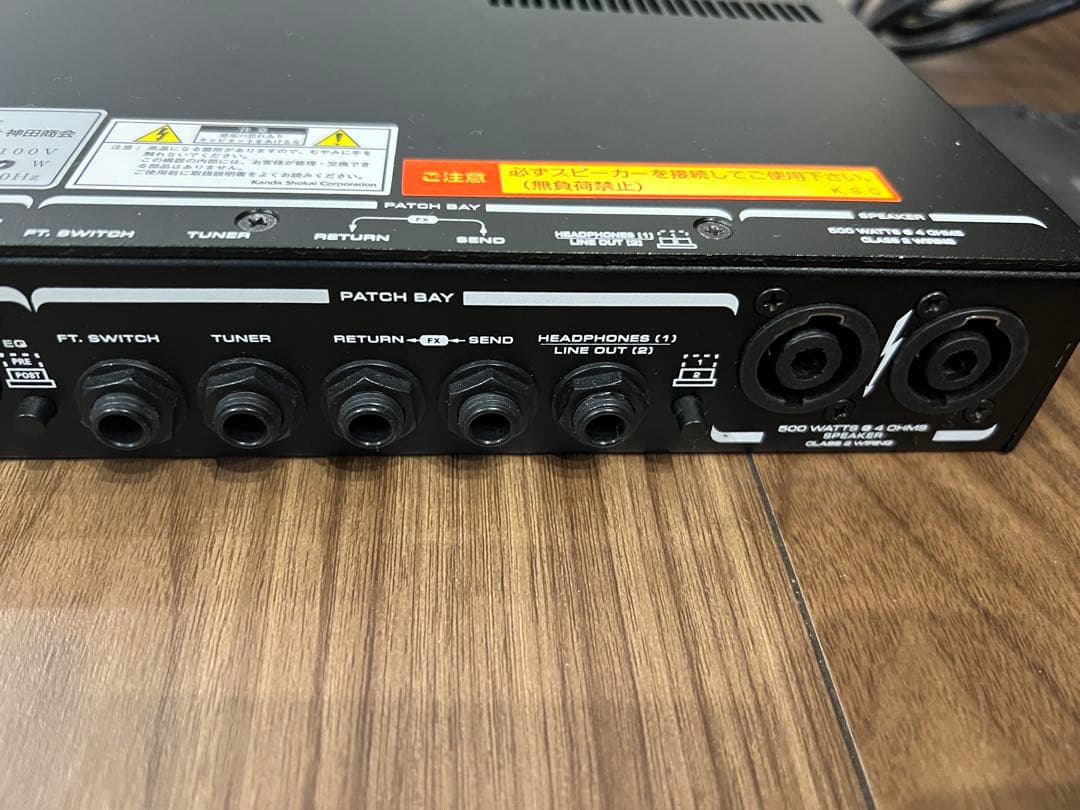 GK MB Fusion ベース用ヘッドアンプ＋ラックマウンタセット