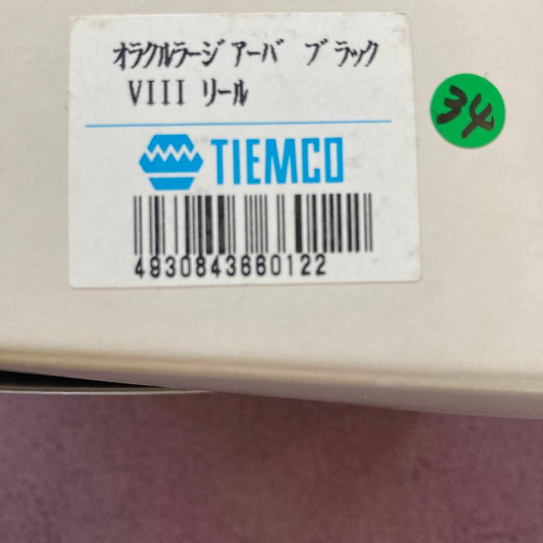 未使用品 TIEMCO ORACLE ラージアーバ　ブラック V III