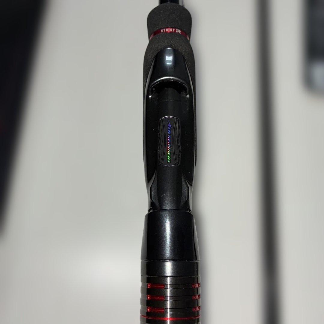 【美品】エメラルダス STOIST RT 84m