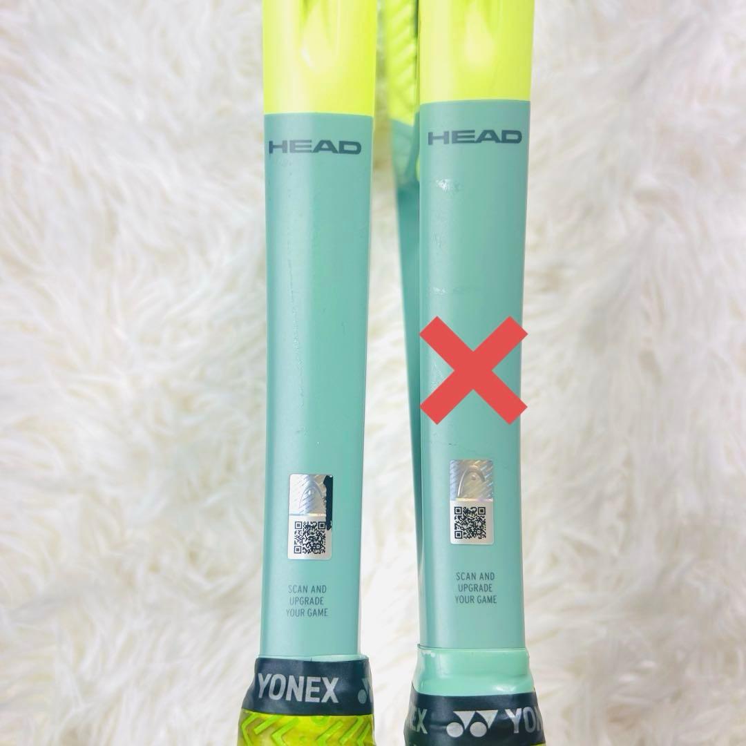 【人気】HEAD ヘッド EXTREME MP500 G3 硬式ラケット