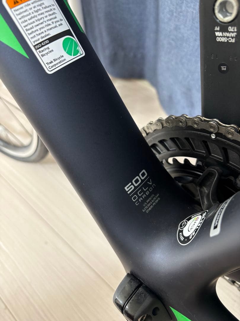 自転車本体 TREK Emonda SL5 Matte Deep Dark Blue