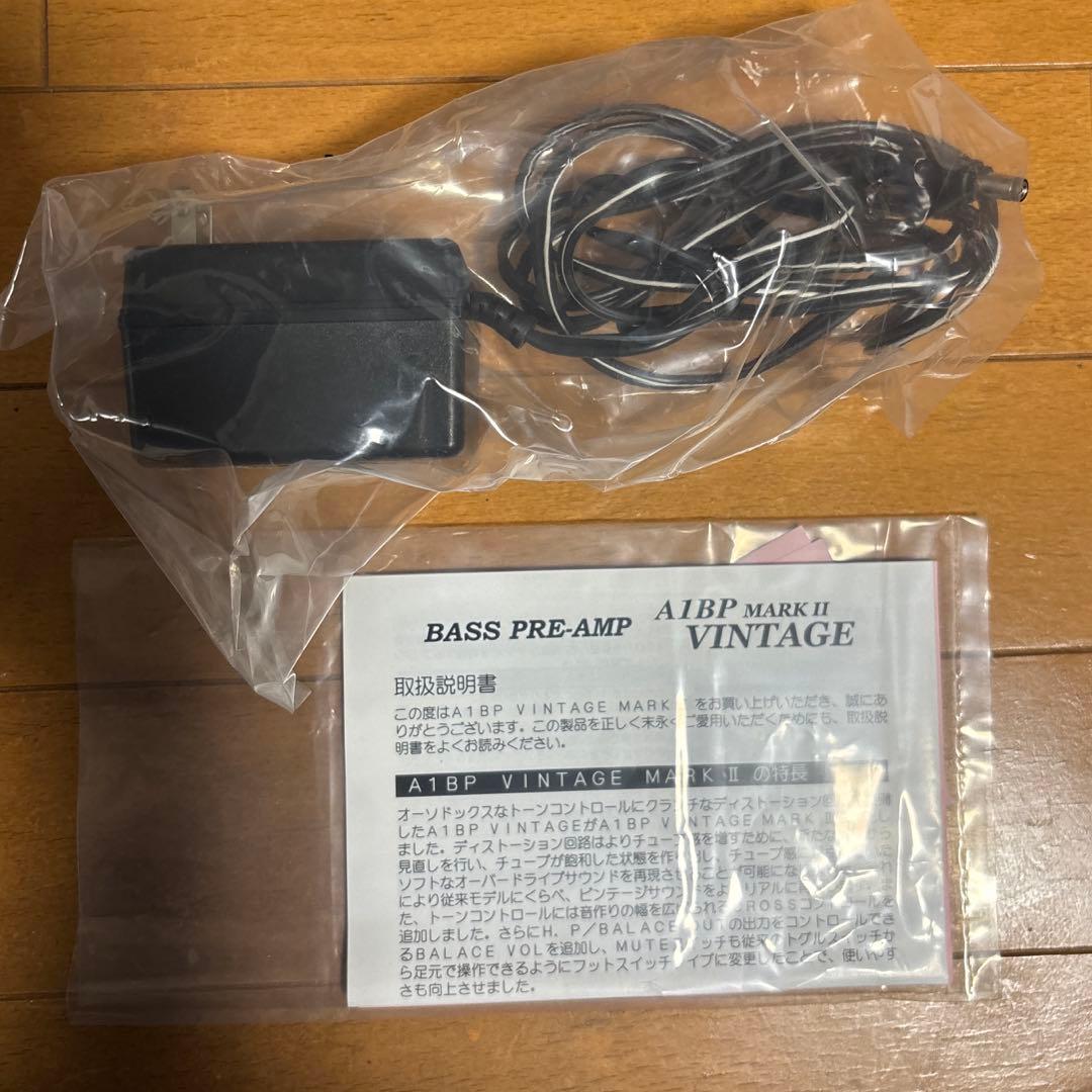 ALBIT A1BP VINTAGE MARKII 真空管ベースプリアンプ