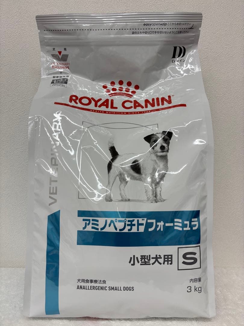 ロイヤルカナン　犬用　アミノペプチドフォーミュラ　小型犬用s 3kg×2袋
