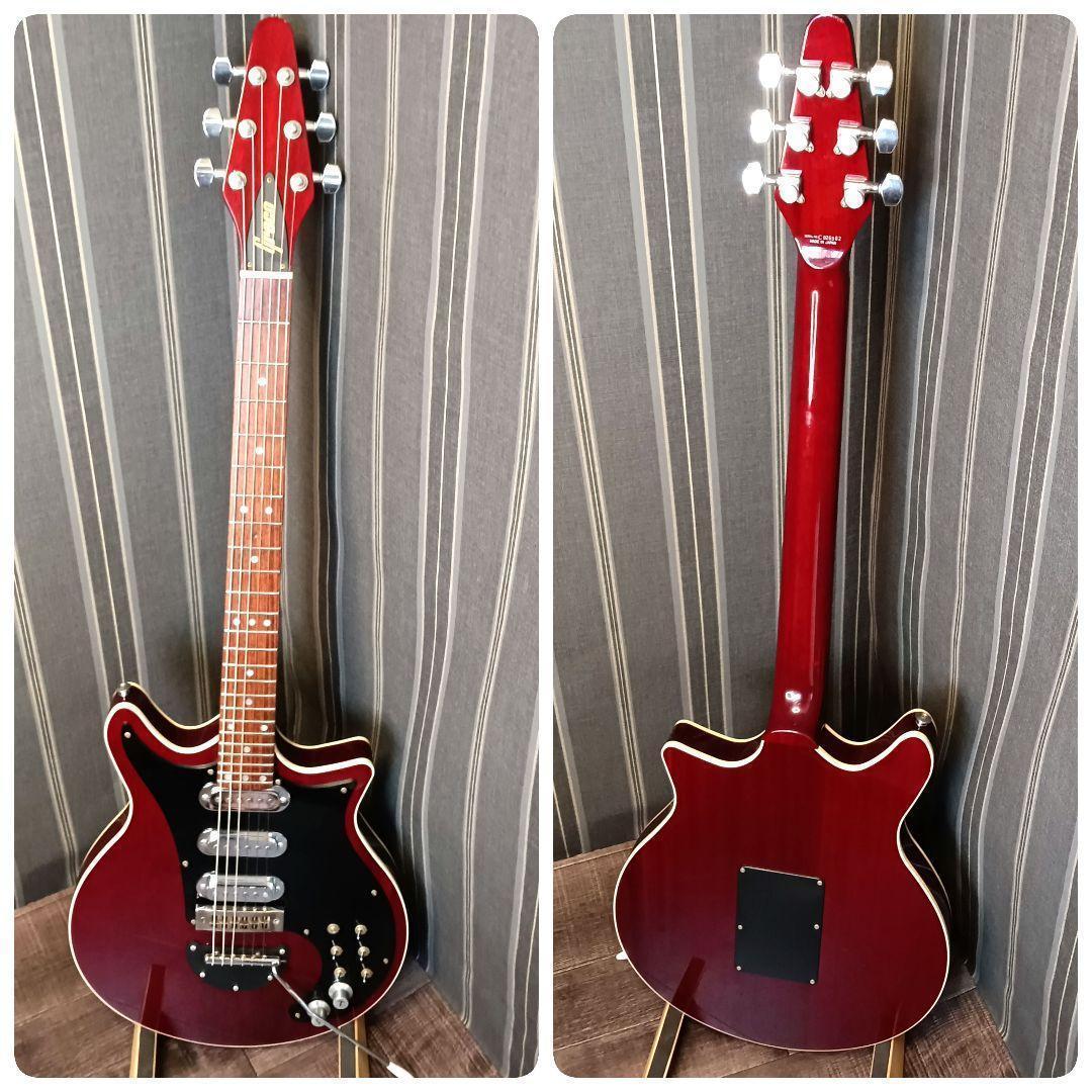 GRECO BM-90 グレコ エレキギター QUEEN ブライアンメイ モデル