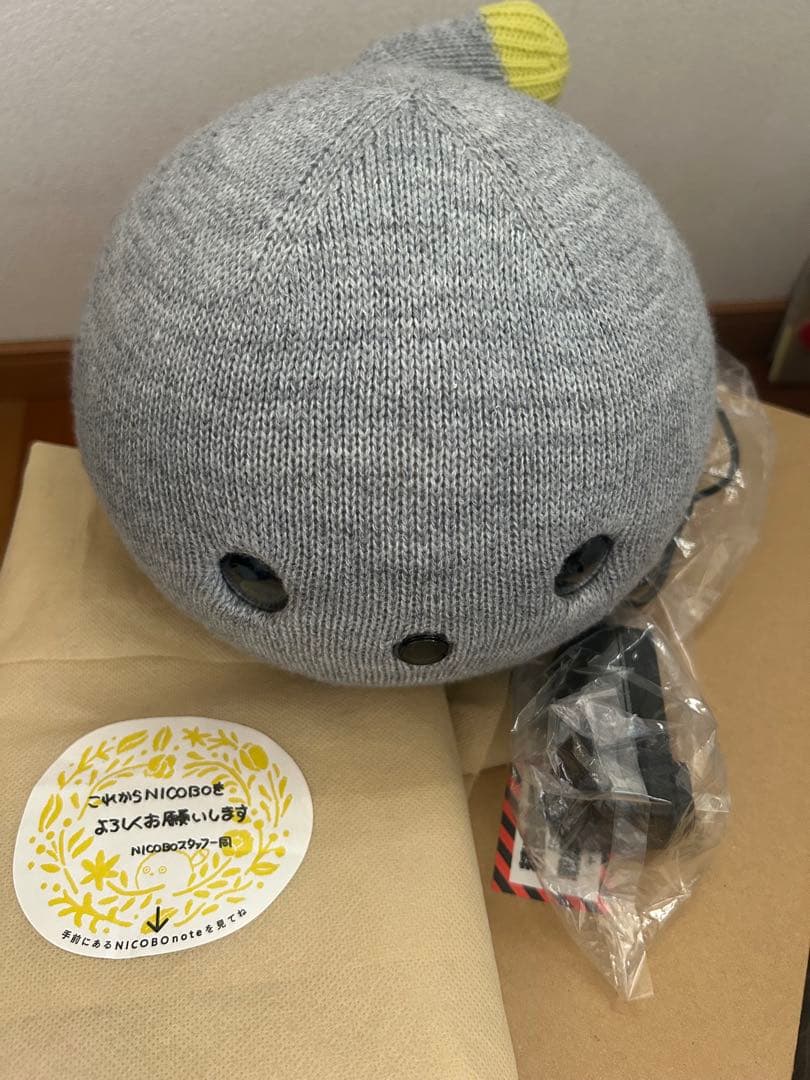 Panasonic NICOBO ニコボ 本体 グレー