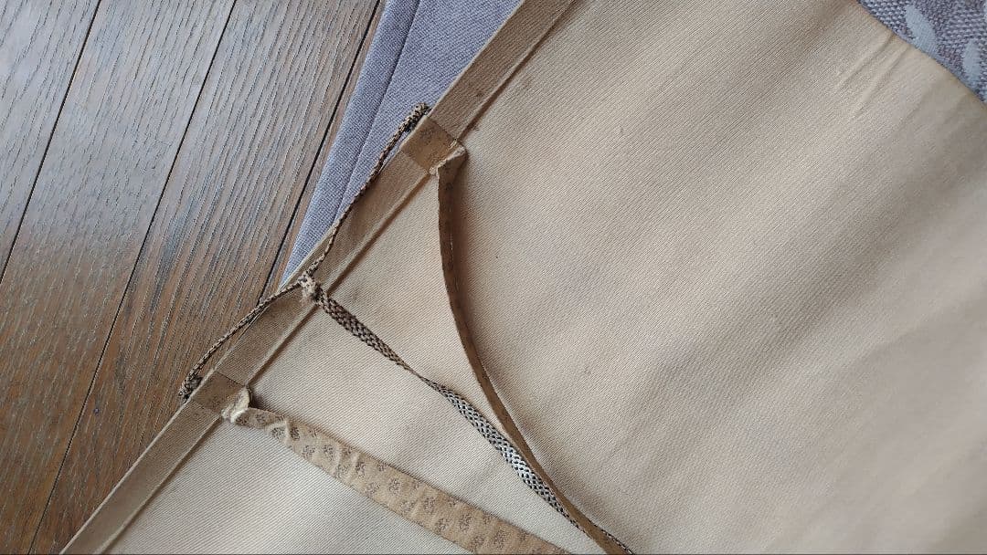 日本画 掛軸 狐 松の署名