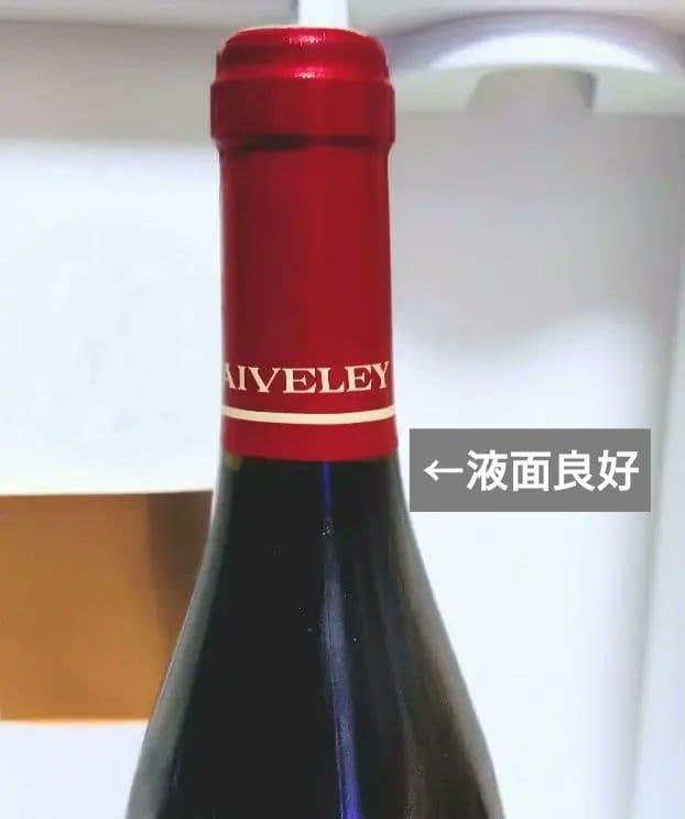 フェヴレ コルトン クロ・デ・コルトン・フェヴレ グラン・クリュ 2016