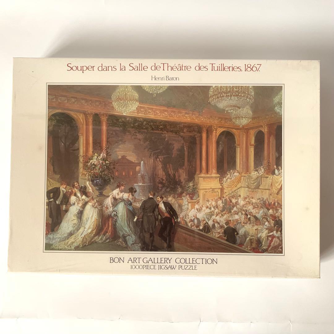 未使用 大晩餐会 アンリ・バロン 1000ピース ジグソーパズル