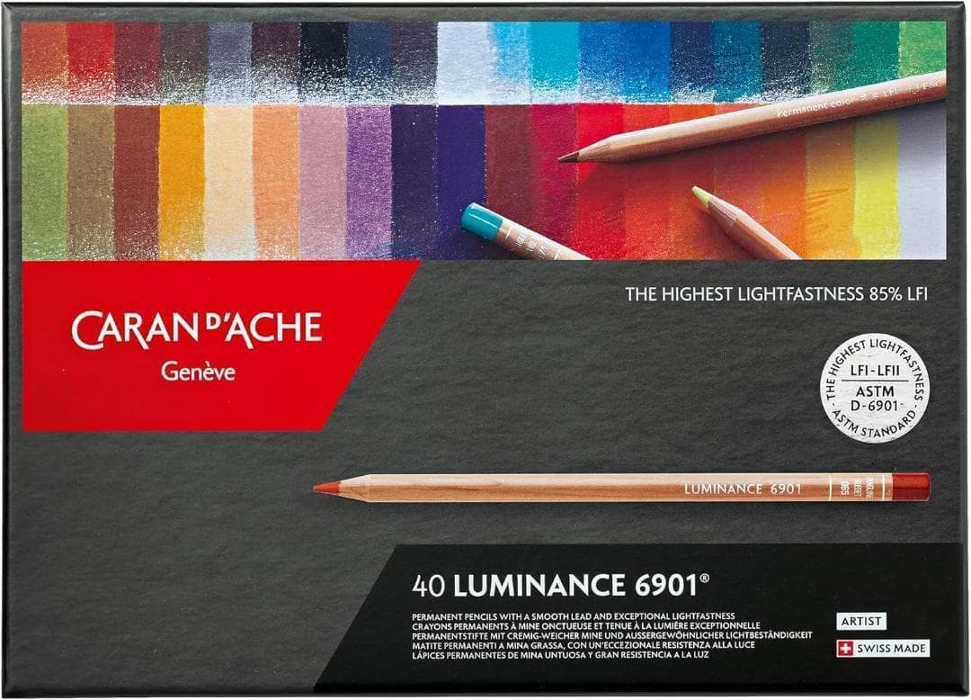 【新品未使用】CARAN D'ACHE LUMINANCE6901 40色セット