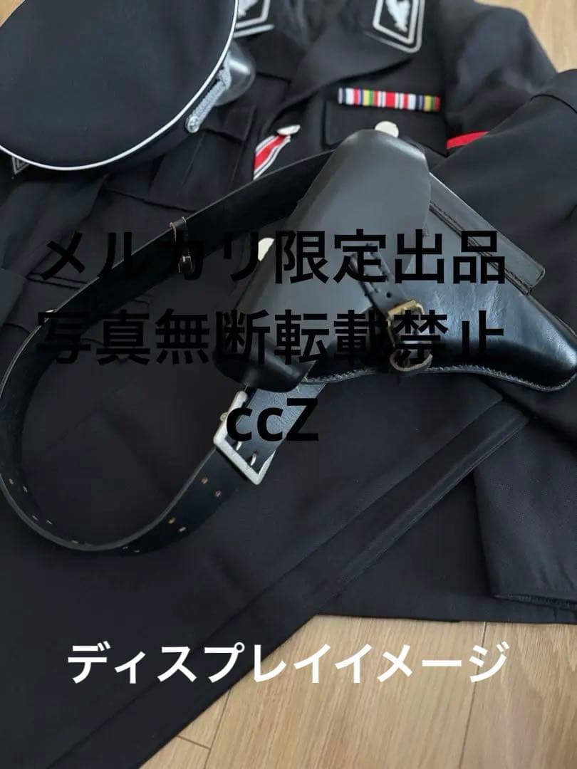 ドイツ軍　P08 ホルスター　精密復刻版　本革