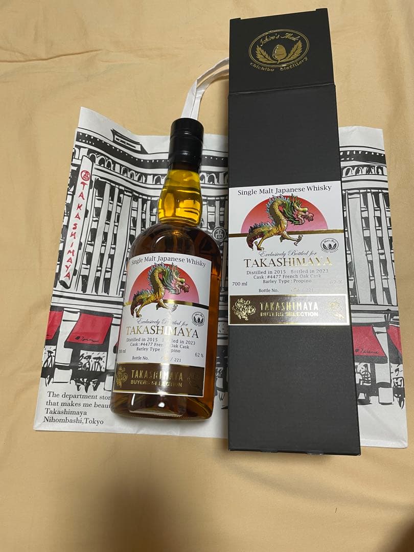 イチローズモルト　高島屋 干支ラベル辰年